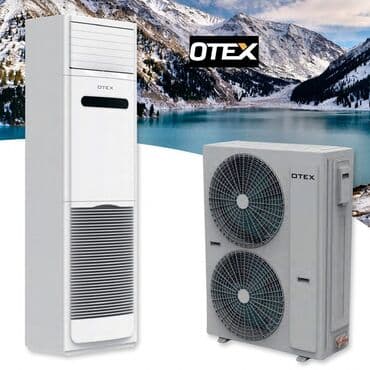 кондиционеры отекс отзывы: Кондиционер Almacom Полдук, Классикалык, Муздатуу — 4