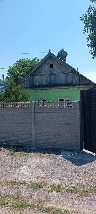 variant kg: Продаётся жилой дом с участком. Описание: - Отдельно стоящий — 2