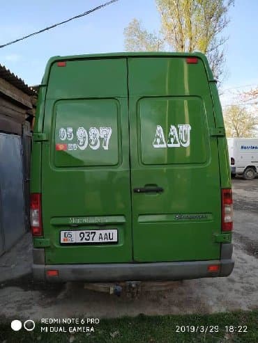 номер дома табличка: | Таблички, | Монтаж, Демонтаж, Разработка дизайна — 5