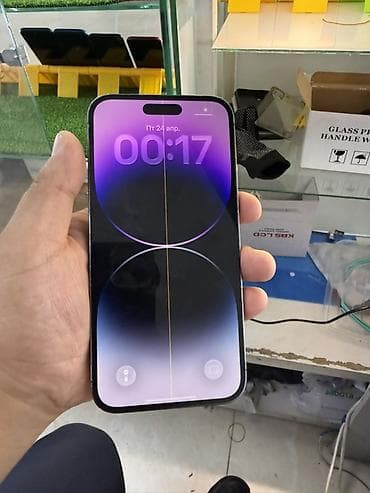 IPhone 14 Pro Max, 512 ГБ, 61 %