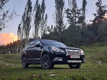 Subaru: Subaru Outback: 2012 г., 2.5 л, Вариатор, Бензин, Кроссовер — 1