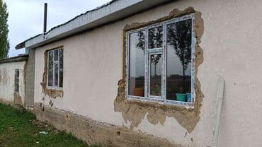 купить шкаф для одежды бу: Окно: Ремонт, Бесплатный выезд — 6