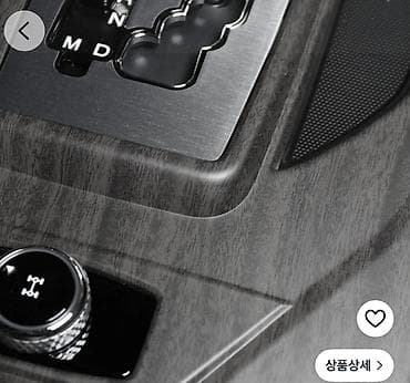 диски апалоны: Декоративные накладки На панель, Пластик, Ssangyong, 2018 г., Новый, Самовывоз — 3