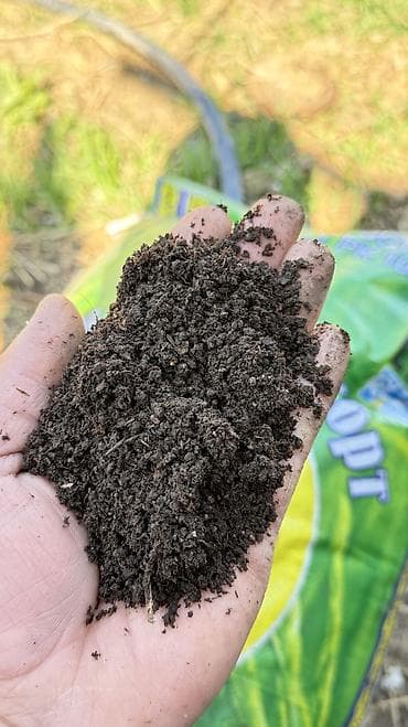 молочные продукты: Удобрение Гумус, Бесплатная доставка — 3