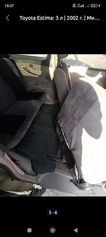 toyota estima 2002: Toyota Estima: 2002 г., 3 л, Автомат, Газ, Минивэн — 10