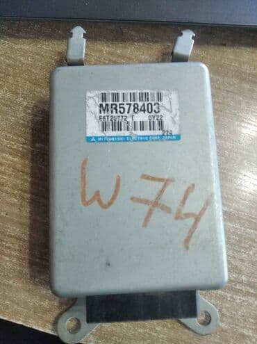 радио пульт дистанционного управления: Mitsubishi Pajero 3 ЭБУ, Митсубиси Паджеро 3 электронный блок — 1