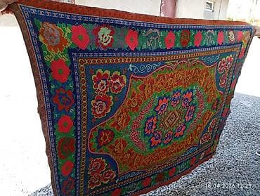 sles 70: Ковер — 2