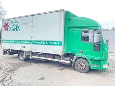 диск на фуру цена: Грузовик, Iveco, Стандарт, 6 т, Б/у — 2