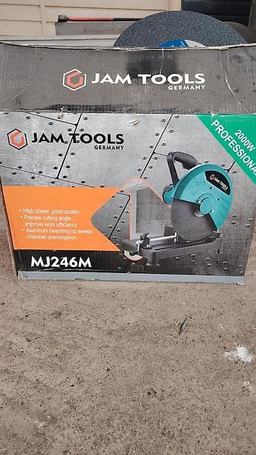 Оборудование для бизнеса: Отрезная пила по металлу JAM TOOLS MJ246M (Germany) - — 1