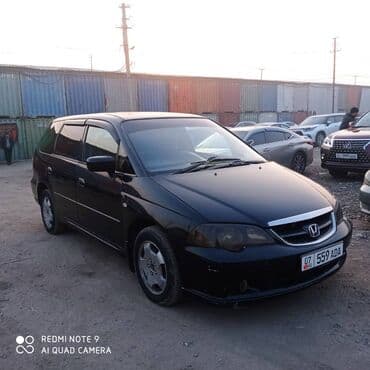 авто с последующим выкупом фит: Honda Odyssey: 2002 г., 2.3 л, Автомат, Бензиновая, Минивэн — 6