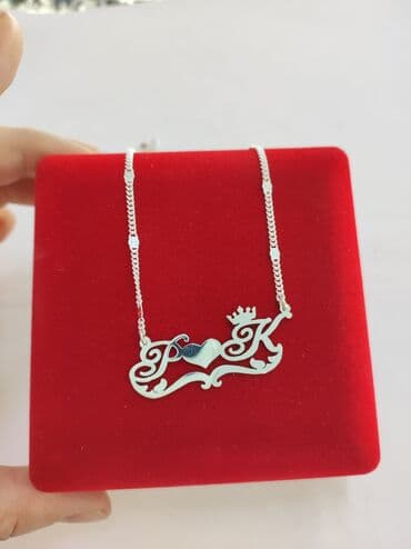 эксклюзивные свадебные пригласительные: Цепочка Именная Серебро 925 пробы Работа ручная Длина делаем по — 1