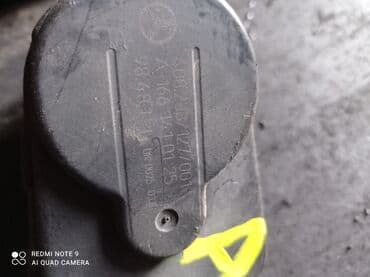 ddr 2 купить: Мерседес дросельная заслонка аклас 168 кузов дроселька ашка — 3