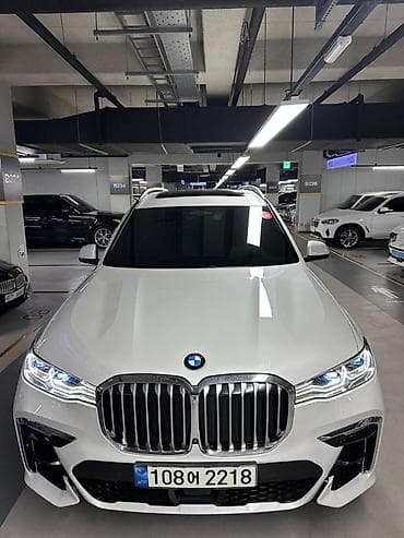 Скупка авто: BMW X7: 2021 г. — 1