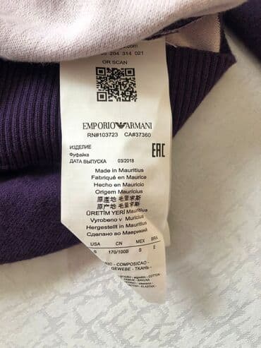 Мужской свитер, S, M, L, Armani, Новый, цвет - Черный, Самовывоз