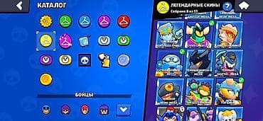samsung galaxy a7 2017: Игровой аккаунт Brawl Stars Основное: - Трофеи: 31 138 - Уровень — 9