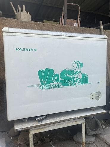 Морозильный ларь VASIN (верхняя загрузка) - Тип: горизонтальный