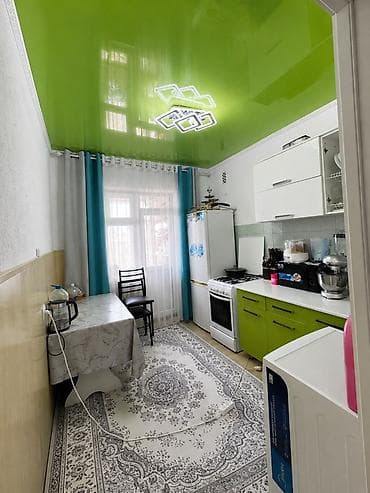 ищу квартиру в оше: 🏠 Сдаётся уютная 2-комнатная квартира! 📍 Ул. Коенкозова, 86 ✨ Свежий — 2