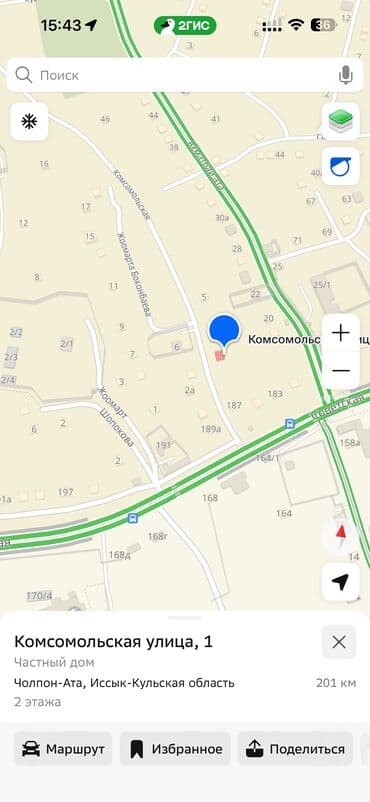 красно речка дома: 6 соток, Для строительства, Красная книга — 2