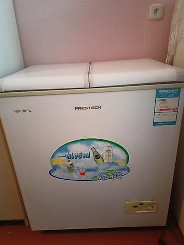 Морозильник, Б/у, Самовывоз