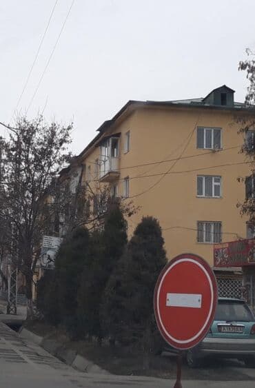 дом продаю ак орго: 3 бөлмө, 52 м², 103-серия, 2 кабат, Косметикалык ремонт — 2