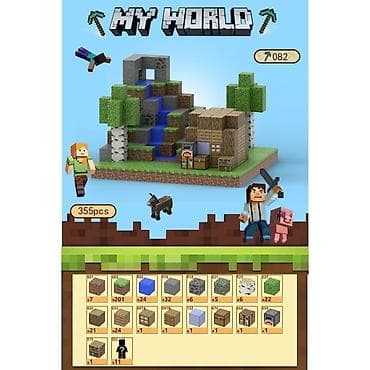 руль детский: 🧲 Магнитные кубики Minecraft 554 шт + 15 минифигурок- 4150 сом 538 — 10