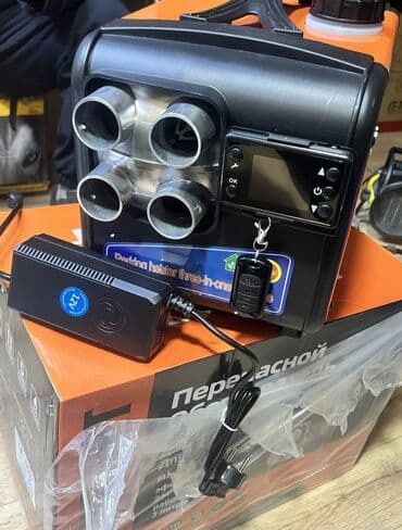 Кошумча жабдуулар: Переносной автономный дизельный обогреватель AUTOSTART VA Описание: - — 6