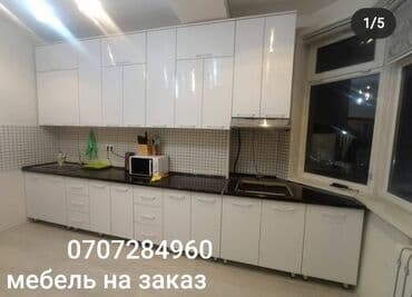 изготовление корпусной мебели: Мебель на заказ любой сложности качественно кухни купе шкафы прихожая — 10