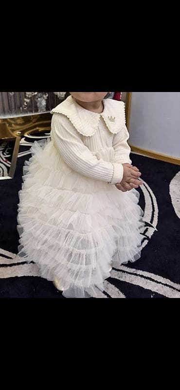 платье принцессы: Детское платье, цвет - Бежевый — 1