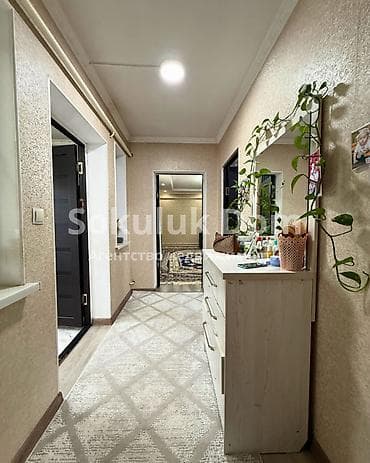 Дома: 🏠Продается дом в с. Сокулук 🟡 Комнаты: 3 🟡 Участок: 4 соток (по факту — 8