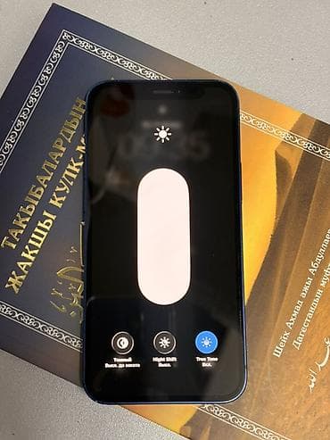 айфон 12 реплика: IPhone 12 mini, Б/у, 64 ГБ, Синий, Коробка, 75 % — 2