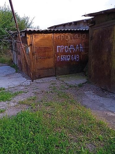 дом вагон: Срочна срочна срочна Каиндыдан 2 комнатный этажка үй сатылат улица — 1