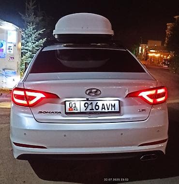чехии: Hyundai Sonata: 2016 г., 2 л, Типтроник, Газ, Седан — 3