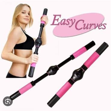 разгибание ног: Силовой тренажер, Для груди — 1