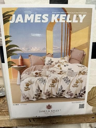 Постельное белье: Комплект постельного белья JAMES & KELLY - Бренд: JAMES & — 4
