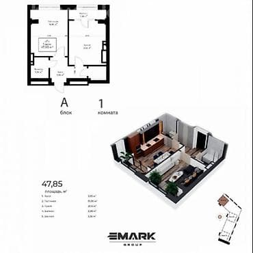 Новостройки от застройщика: Строится, Элитка, 1 комната, 48 м² — 7