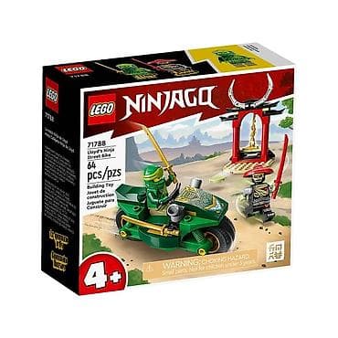 Игрушки: Продаем лего — 1