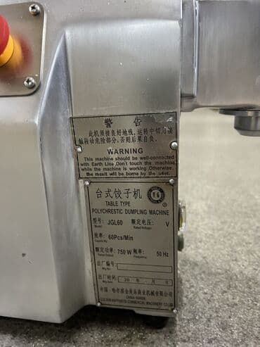 эт станок: Получили пельменный аппарат JGT 60 Производительность 3600 штук в час — 6