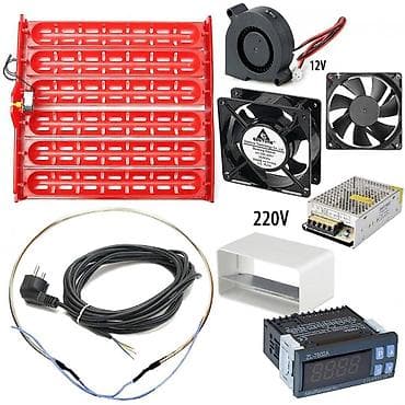 агрегаты: Запчасти для Инкубатора в Бишкеке доставка по всему Кыргызстану — 5