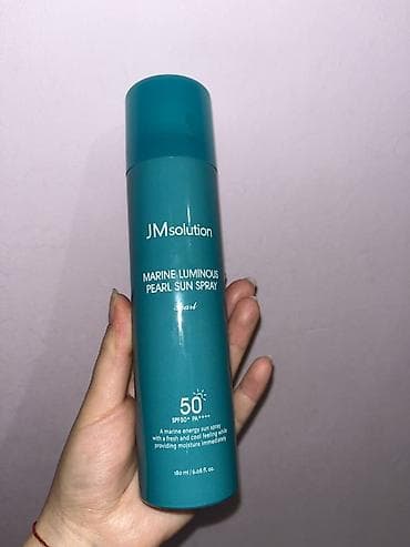 никотиновый спрей: Спрей‑санскрин JMsolution Marine Luminous Pearl Sun Spray SPF 50+ — 1