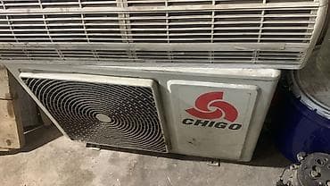 кондиционеры грии: Кондиционер — 1