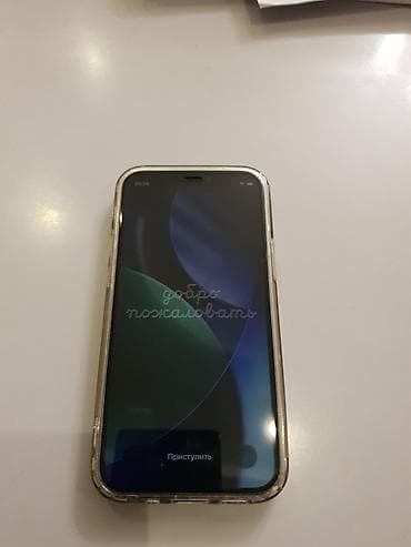 iphone 15: IPhone 12 mini, 64 ГБ — 7