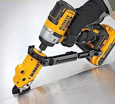 Насадка-ножницы DeWALT Impact Connect 18 GA (поворот 360°) + 7500c