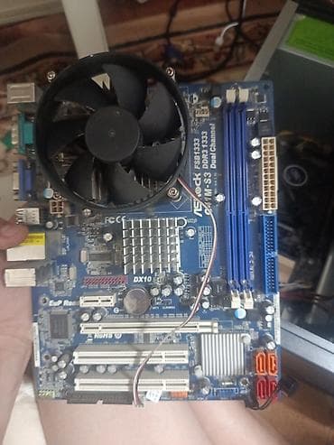 whoop 4 0: Материнская плата для ПК, ASRock, LGA775, ATX — 1