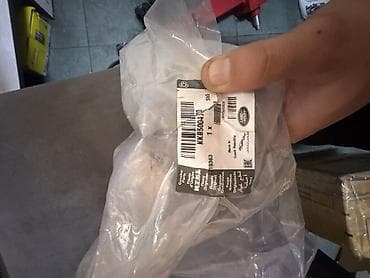 Кыймылдаткыч тетиктери жана чогултулган моторлор: Мотор жаздыгы Land Rover 2007 г., Жаңы, Оригинал — 4