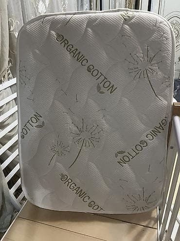 Детская мебель: HAPPY BABY MOMMY LUX матрас для люльки Продам детский матрас Happy — 3