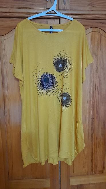 pull bear: Футболка, Оверсайз, Китай, Трикотаж, Новый, 6XL — 2