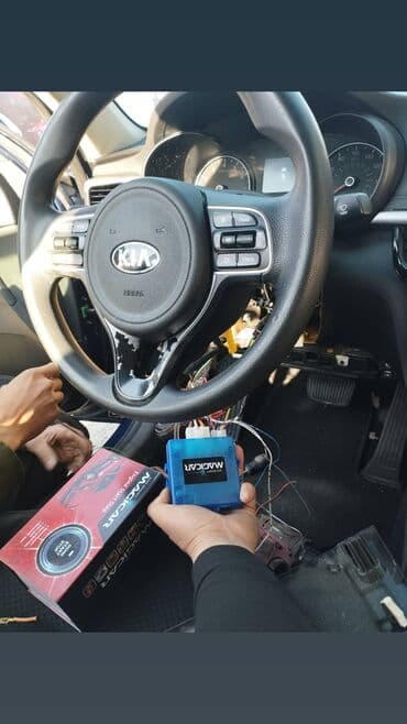 программирование ключей: Автоэлектроника Автоэлектрик Прошивка восстановление подбор чип ключей — 26