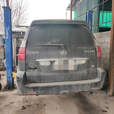 мастер по ремонту велосипедов: Без выезда — 1