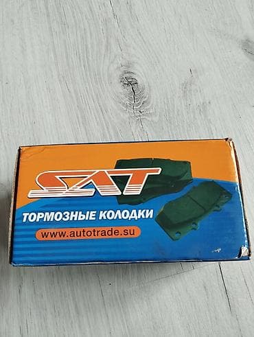 блок абс мерседес w203: Комплект тормозных колодок Kia Новый — 1