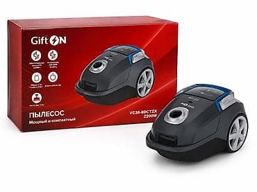 roboclean 114f: Обычный пылесос Новый Тип пылесборника: Мешок Рассрочка — 1